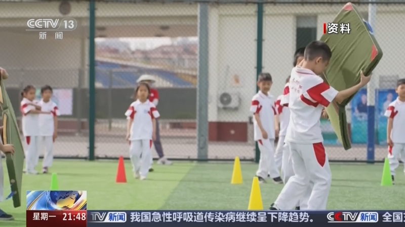 浦求购戈登
