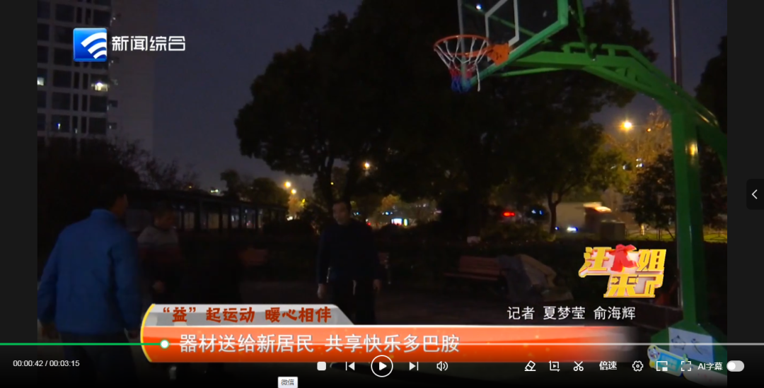 宁便曾效力