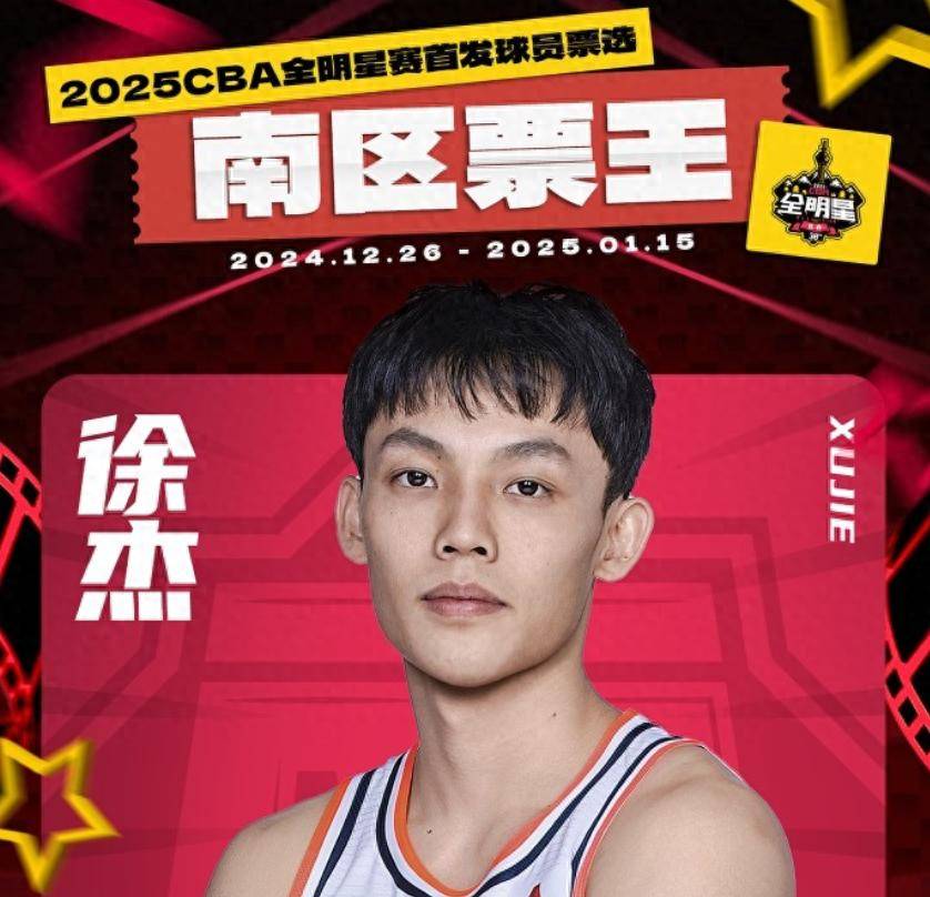 成为欧洲各
