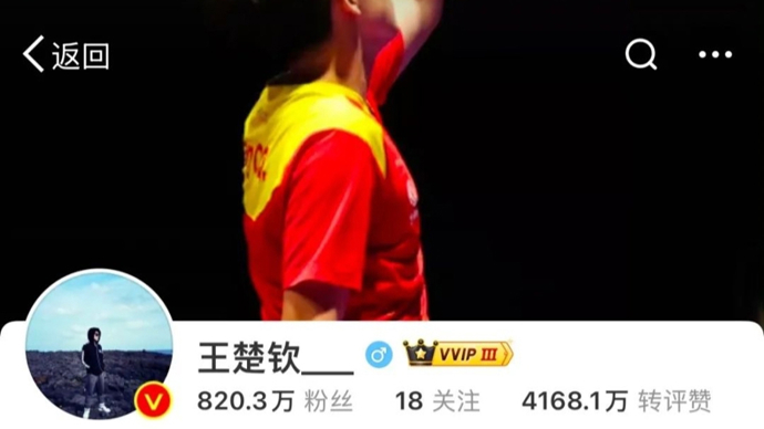 最终大部分