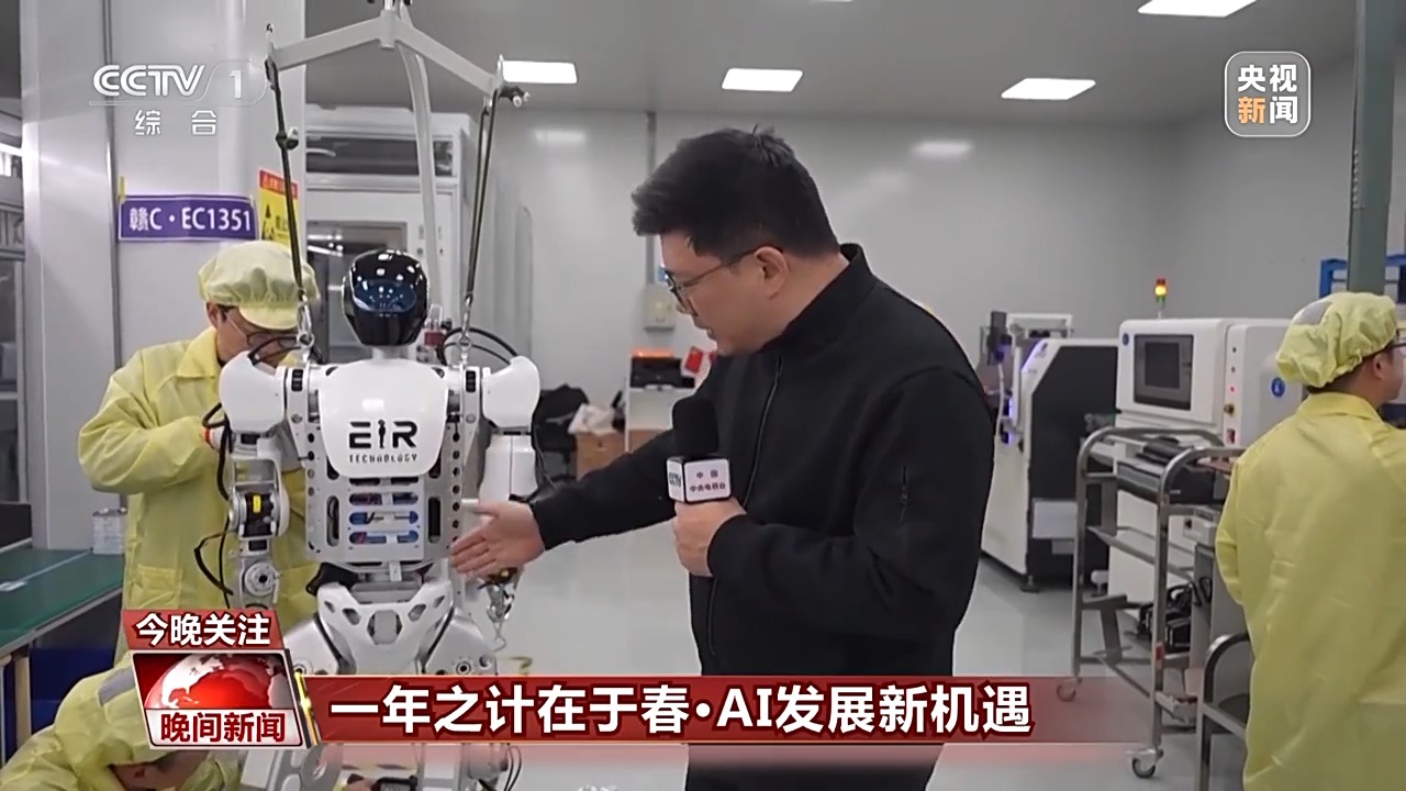 际比赛中