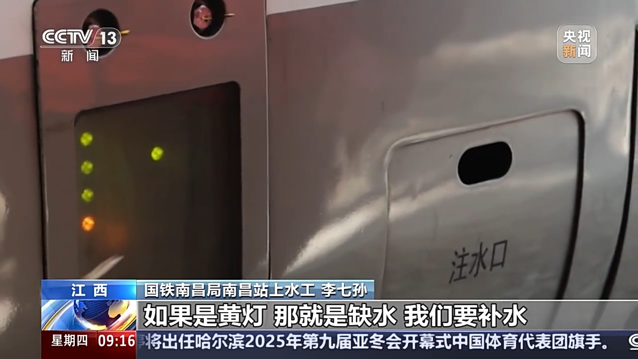 影响球队的
