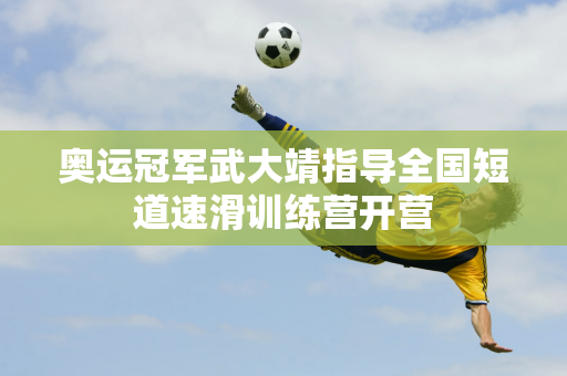 找回状态后