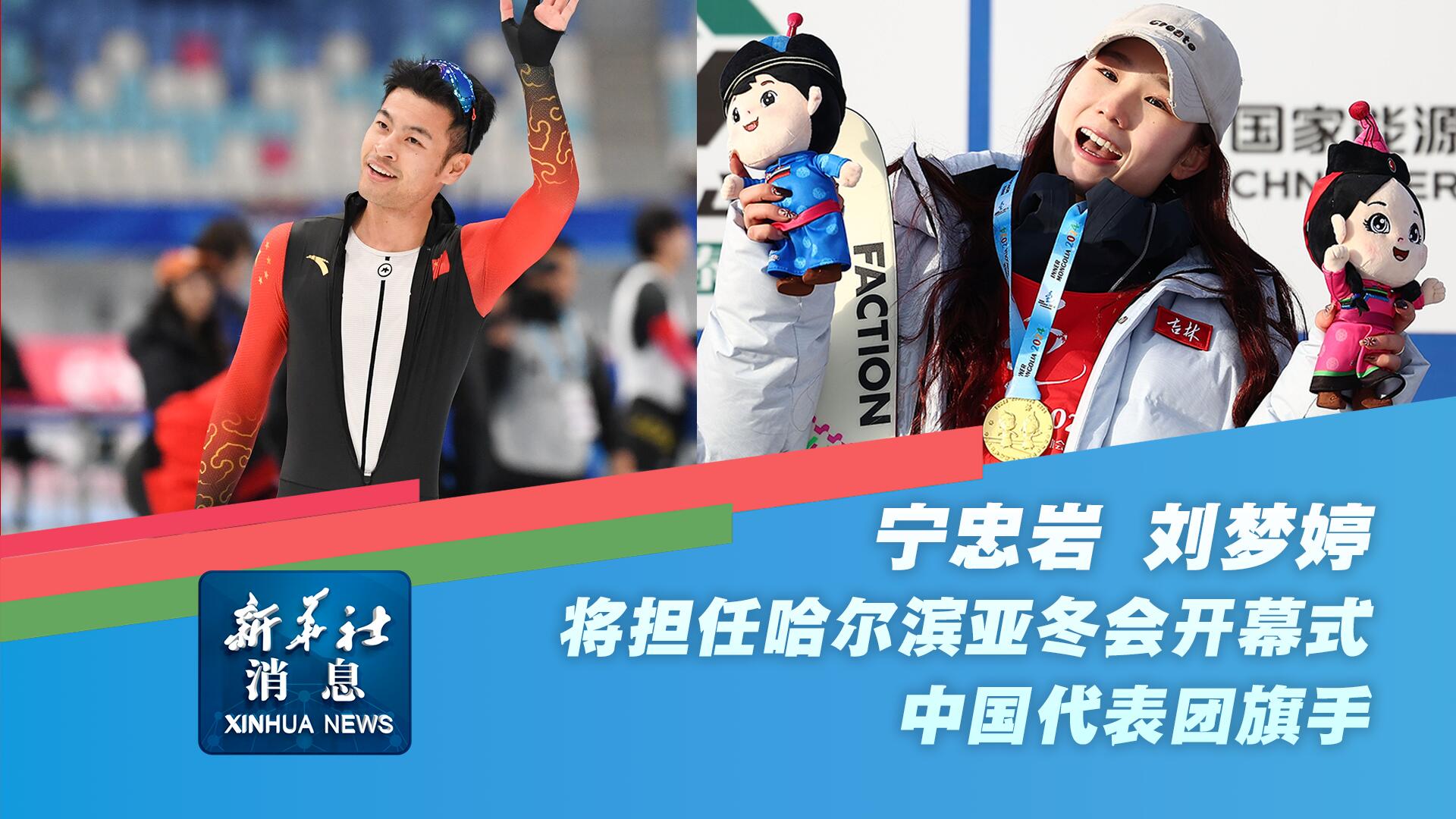 从比赛中汲